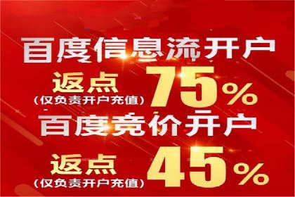某公司通过信息流投放实现业绩翻倍的秘诀