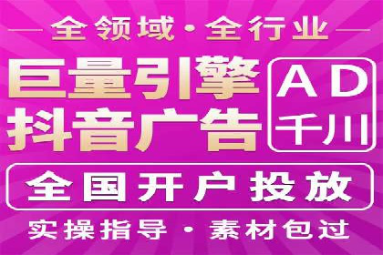 新闻推送服务中的信息流代理技术及其应用